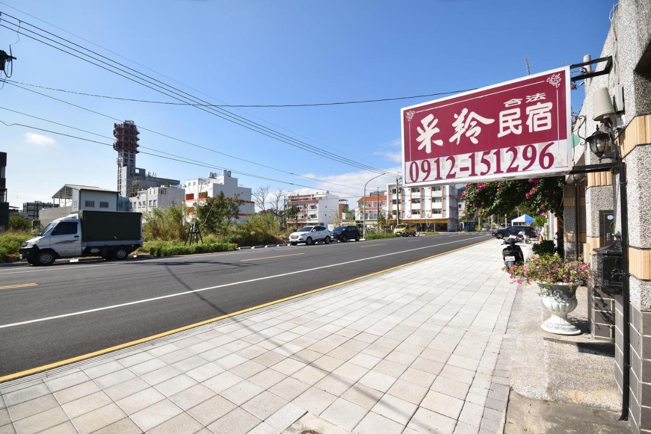 Cai Ling Xiuxian Homestay Taitung Exterior photo